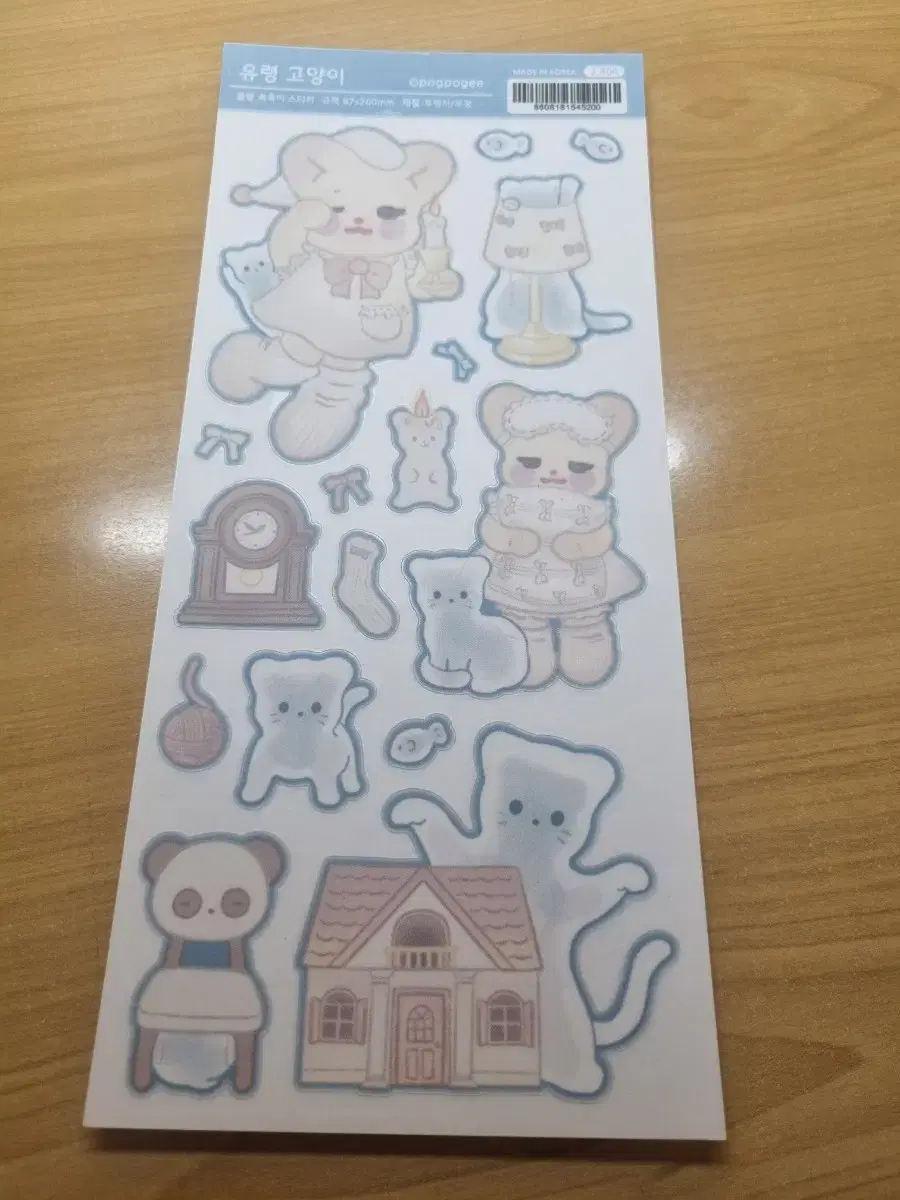 thumbnail-11